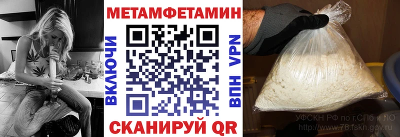 Amphetamine 98%  Купить где  Михайловск 