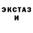 МЕТАДОН кристалл medyZ