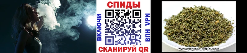 Бутират жидкий экстази  Купить где  Михайловск 