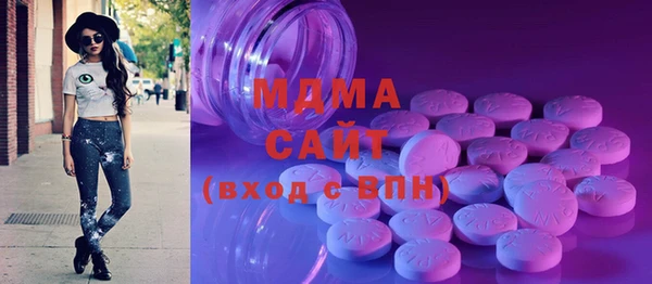 твердый Майский