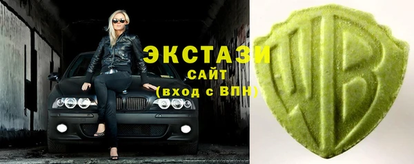 марихуана Магадан