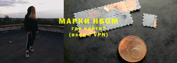 каннабис Лиски