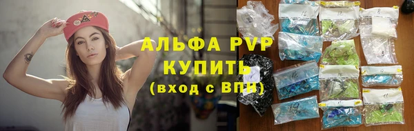 каннабис Лиски