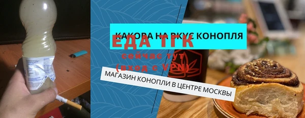 твердый Майский