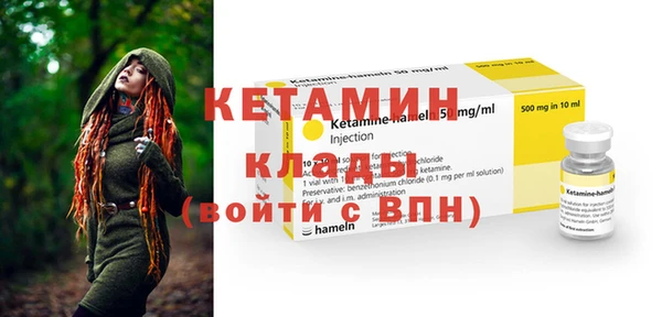 индика Лихославль