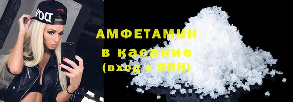 марихуана Магадан