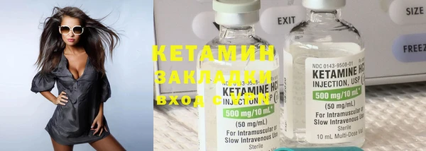 твердый Майский