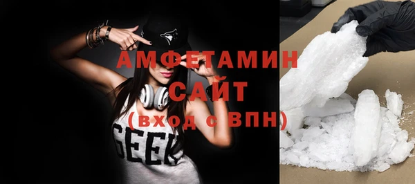 каннабис Лиски
