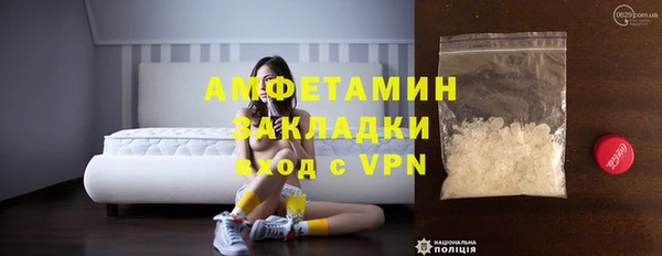 каннабис Лиски