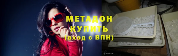 индика Лихославль