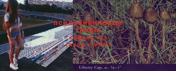 каннабис Лиски