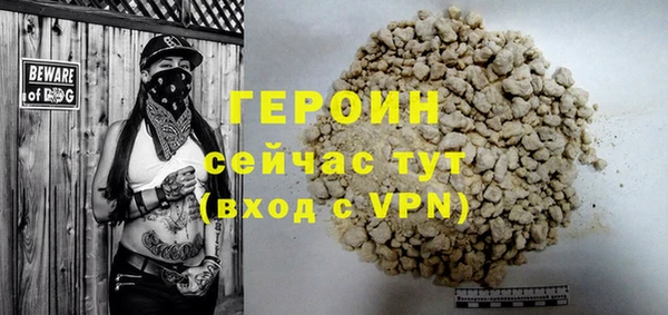 индика Лихославль