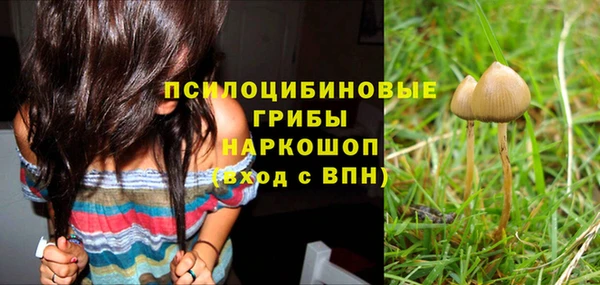 каннабис Лиски