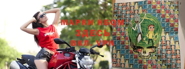 марихуана Магадан