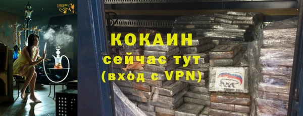 каннабис Лиски