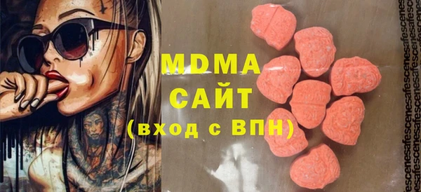 марихуана Магадан
