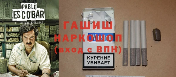 марихуана Магадан