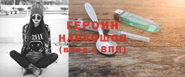 прущие крисы Магас