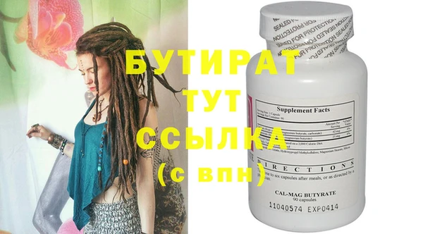каннабис Лиски