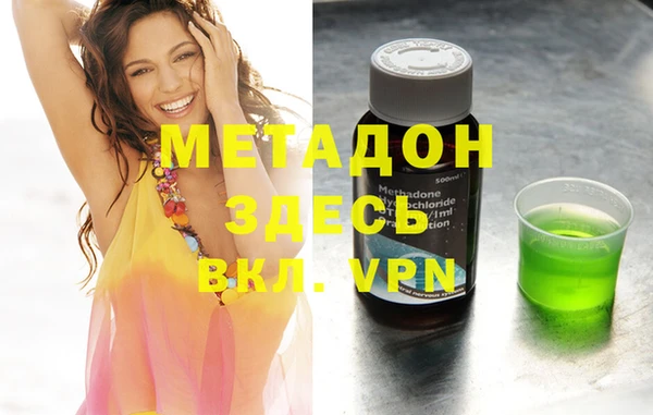 прущие крисы Магас
