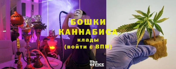 марихуана Магадан